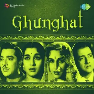 Ghunghat image