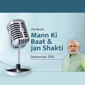 Mann Ki Baat - Sep. 2015 image
