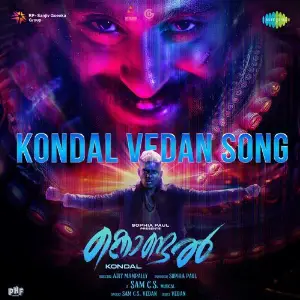 Kondal Vedan Song (From Kondal) image
