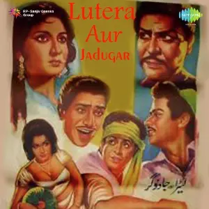 Lutera Aur Jadugar image