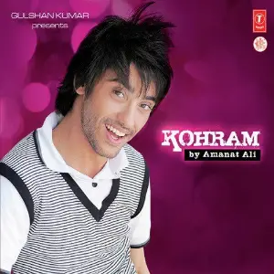 Kohram image