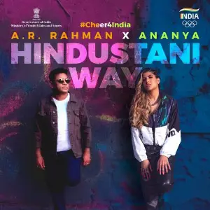 Hindustani Way image