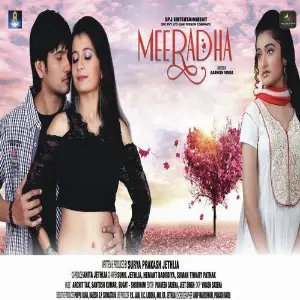 Meeradha image
