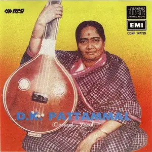 D. K. Pattammal - Vocal image