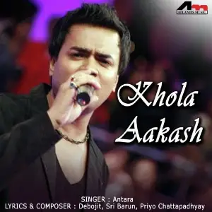 Khola Aakash image