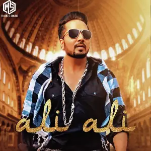 Ali Ali image