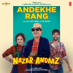 Andekhe Rang (From Nazar Andaaz) image