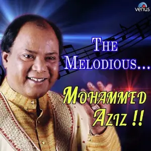 The Melodious Mohammed Aziz image