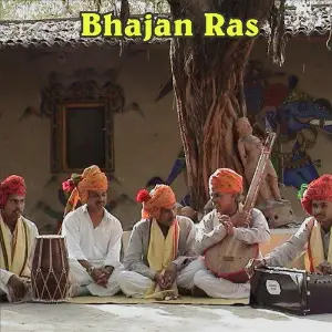 Bhajan Ras image