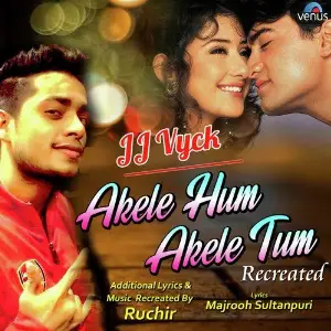 Akele Hum Akele Tum - Recreated image