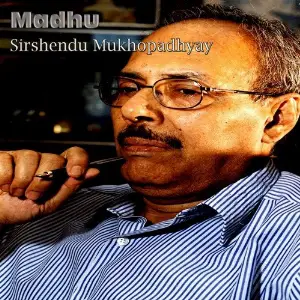 Maadhu - By Sirshendu Mukhopadhyay (Shruti Natak) (Bengali Story) image