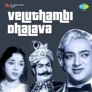 Veluthambi Dalawa image