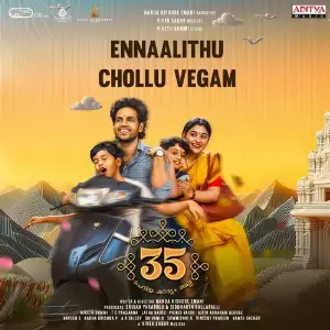 35 Chinna Katha Kaadu (Malayalam) image