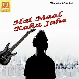 Hai Maal Kaha Jahe image