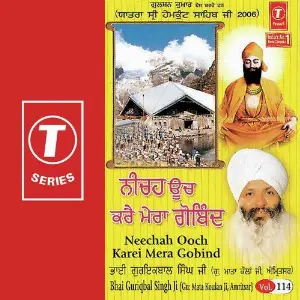 Neechah Ooch Karei Mera Gobind (Vol. 114) image