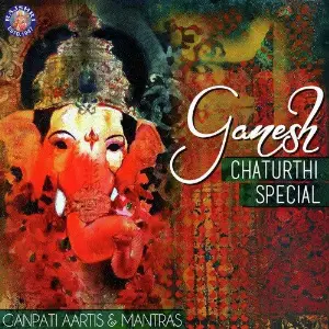Ganesh Chaturthi Special-Ganpati Aartis and Mantras image
