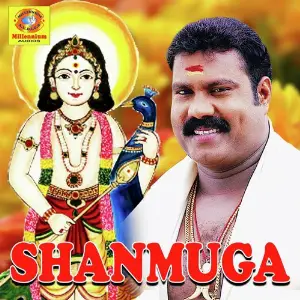 Shanmuga image
