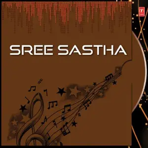 Sree Sastha image