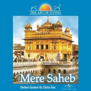Mere Saheb - The Art Of Living image