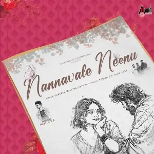 Nannavale Neenu image