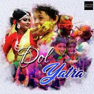 Dol Yatra image