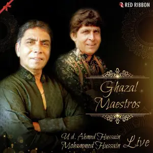 Mirza Ghalib - T V Serial Sahir Ali Bagga, Rimsha Khan