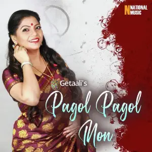 Pagol Pagol Mon - Single image