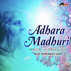 Adhara Madhuri image