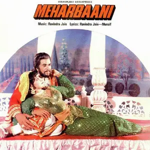 Meharbaani image