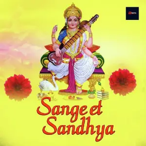 Sangeet Sandhya image