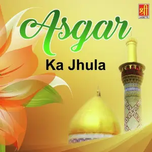 Asgar Ka Jhula image