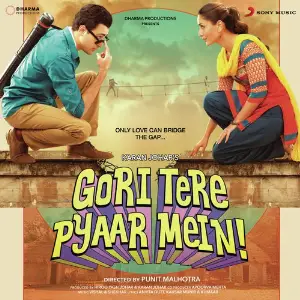 Gori Tere Pyaar Mein image