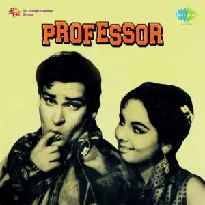 Professor image