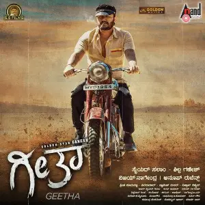Hud Hud (From Dabangg 3) Aishwarya Rangarajan, Vijay Prakash, Sajid-Wajid