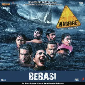 Bebasi image