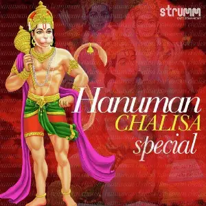 Hanuman Chalisa Special image