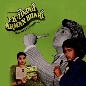 Ek Zindgi Arman Bhari image