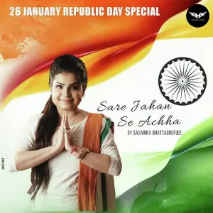 Ye Ishq Hai Sagarika Bhattacherjee