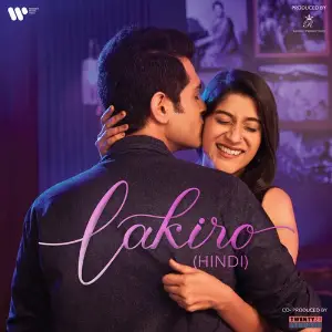 Lakiro (Hindi) Original Motion Picture Soundtrack image