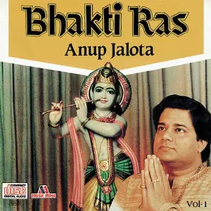 Bhakti Ras  Vol.  1 image