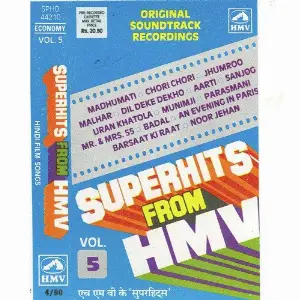Superhits From Hmv - Vol 5 image