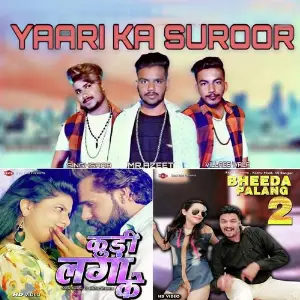 Yaari Ka Saroor image