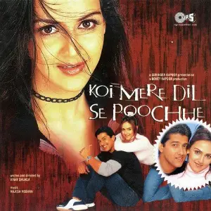 Koi Mere Dil Se Poochhe image