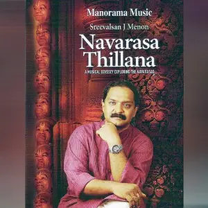 Navarasa Thillana image