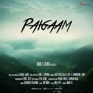 Paaigaam image