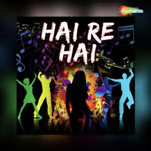 Hai Re Hai image
