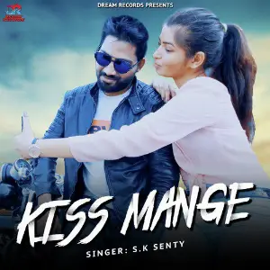 Kiss Mange - Single image