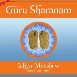 Guru Sharanam image