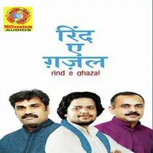 Rind E Ghazal image