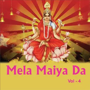 Mela Maiya Da, Vol. 4 image